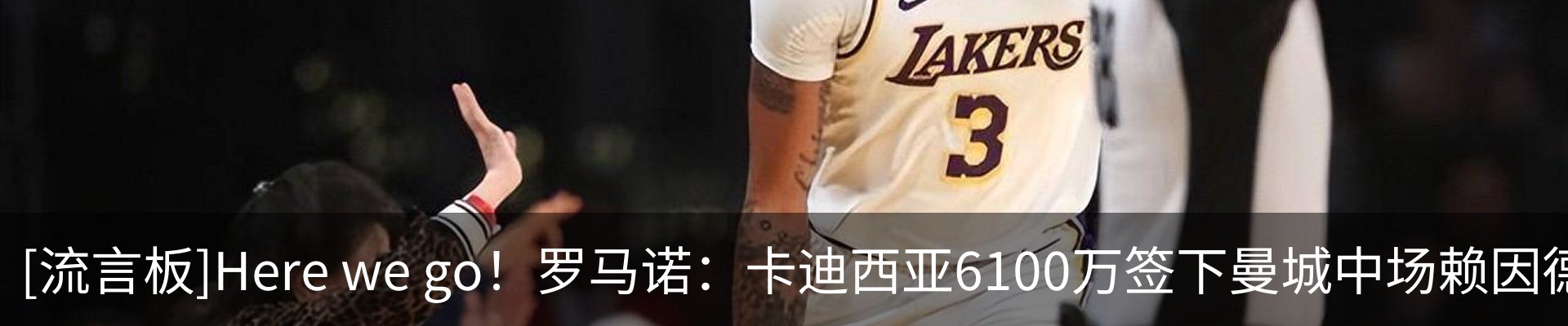 新闻中心